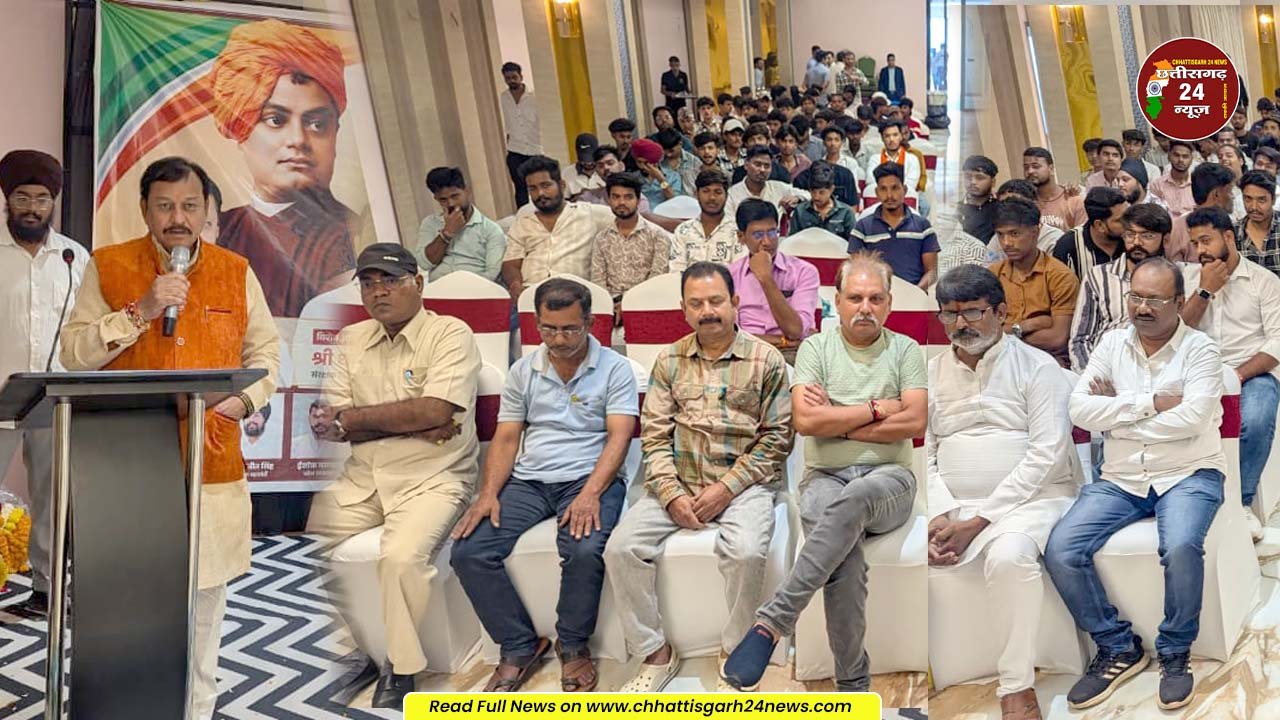 युवा संवाद : विजन 2047 में युवाओं की भूमिका पर सांसद विजय बघेल ने किया संवाद